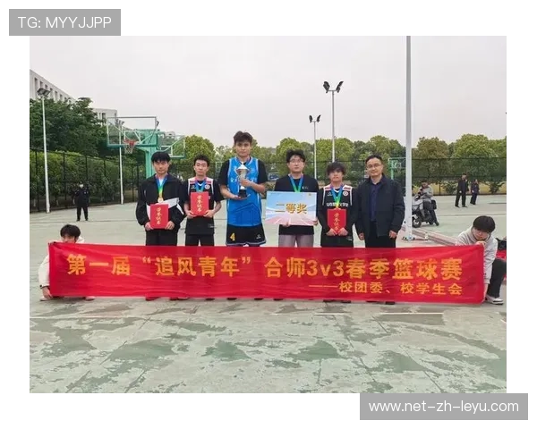 2026年篮球联赛青训导师国际交流奖学金项目细则,青年篮球学校 2026年篮球联赛青训导师国际交流奖学金项目细则,青年篮球学校