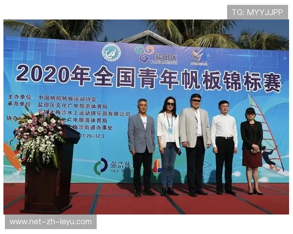 世界帆板青少年选拔赛为国内队伍输送后备力量 世界帆板青少年选拔赛为国内队伍输送后备力量