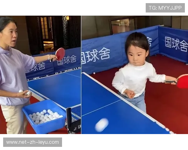 国际乒乓球混双公开赛启动青少年陪练资格证 国际乒乓球混双公开赛启动青少年陪练资格证